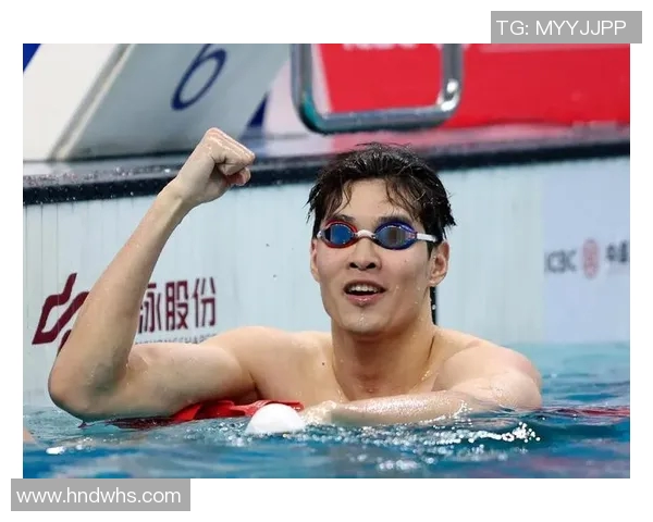 游泳比赛激烈角逐创下新纪录 中国选手表现突出勇夺多枚金牌