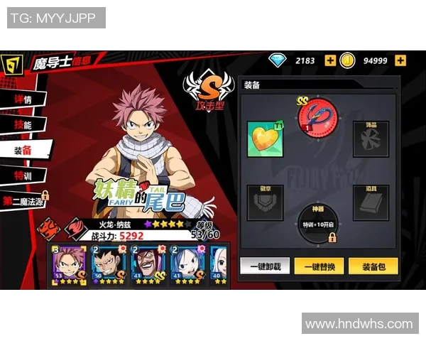 渔具选购与使用全攻略：如何选择适合自己的渔具装备技巧