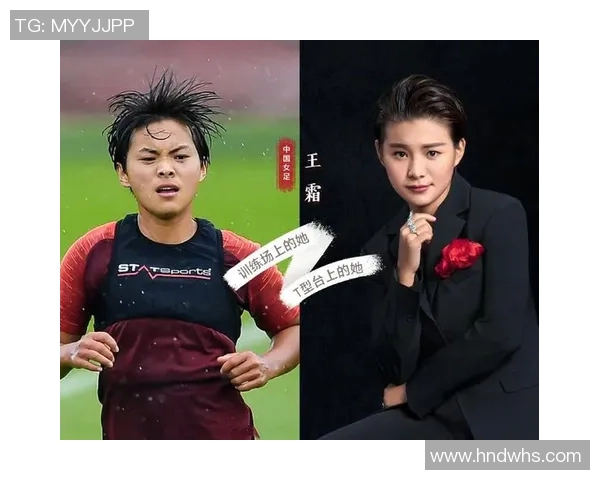 奋勇拼搏展风采 女足崛起再谱新篇章 助力中国足球腾飞 奋勇拼搏展风采 女足崛起再谱新篇章 助力中国足球腾飞