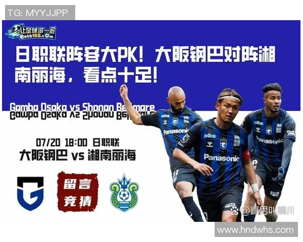 球员实力大解析 聚焦顶级球员的表现与影响力